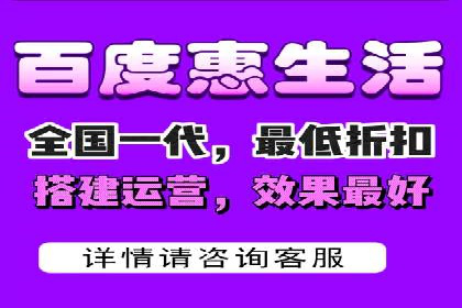 百度推广策略：企业成长秘诀